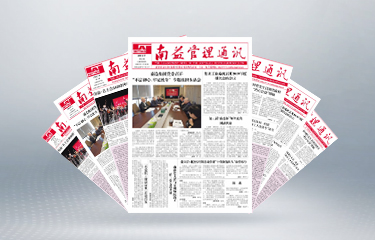 ��Ȧ(�й���)�������ǲ�!