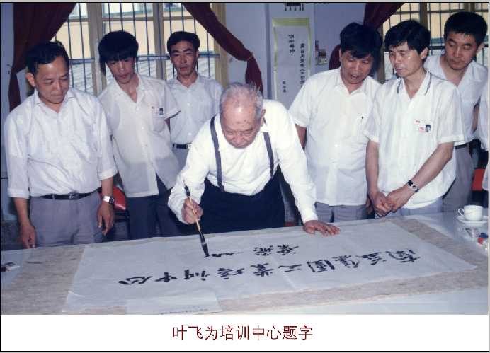 ��Ȧ(�й���)�������ǲ�!