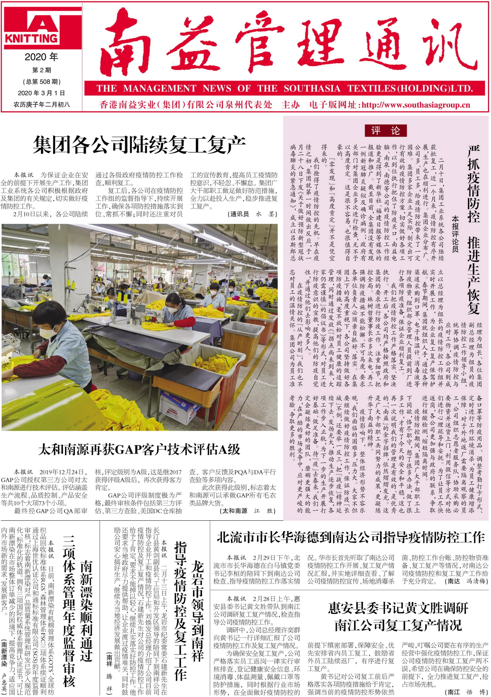 ��Ȧ(�й���)�������ǲ�!