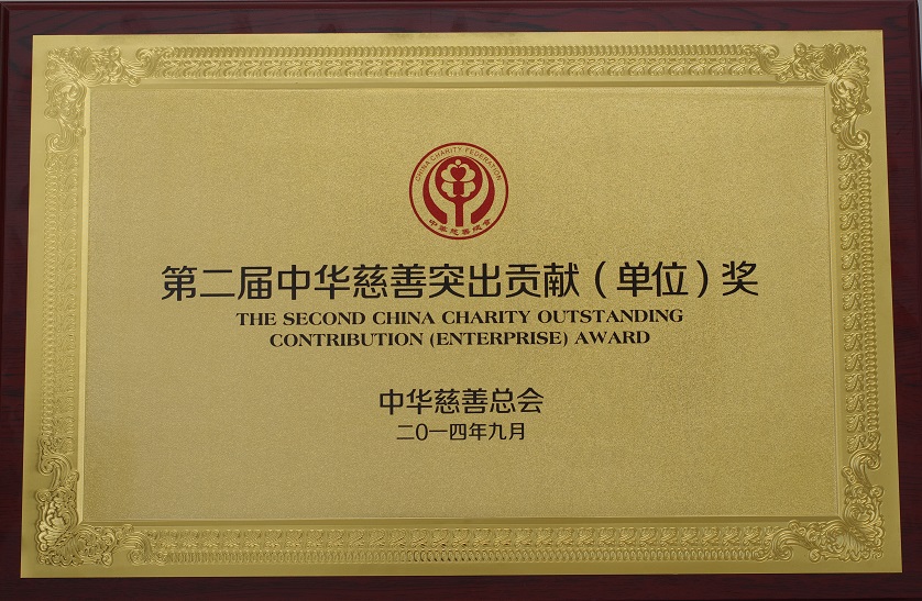 ��Ȧ(�й���)�������ǲ�!