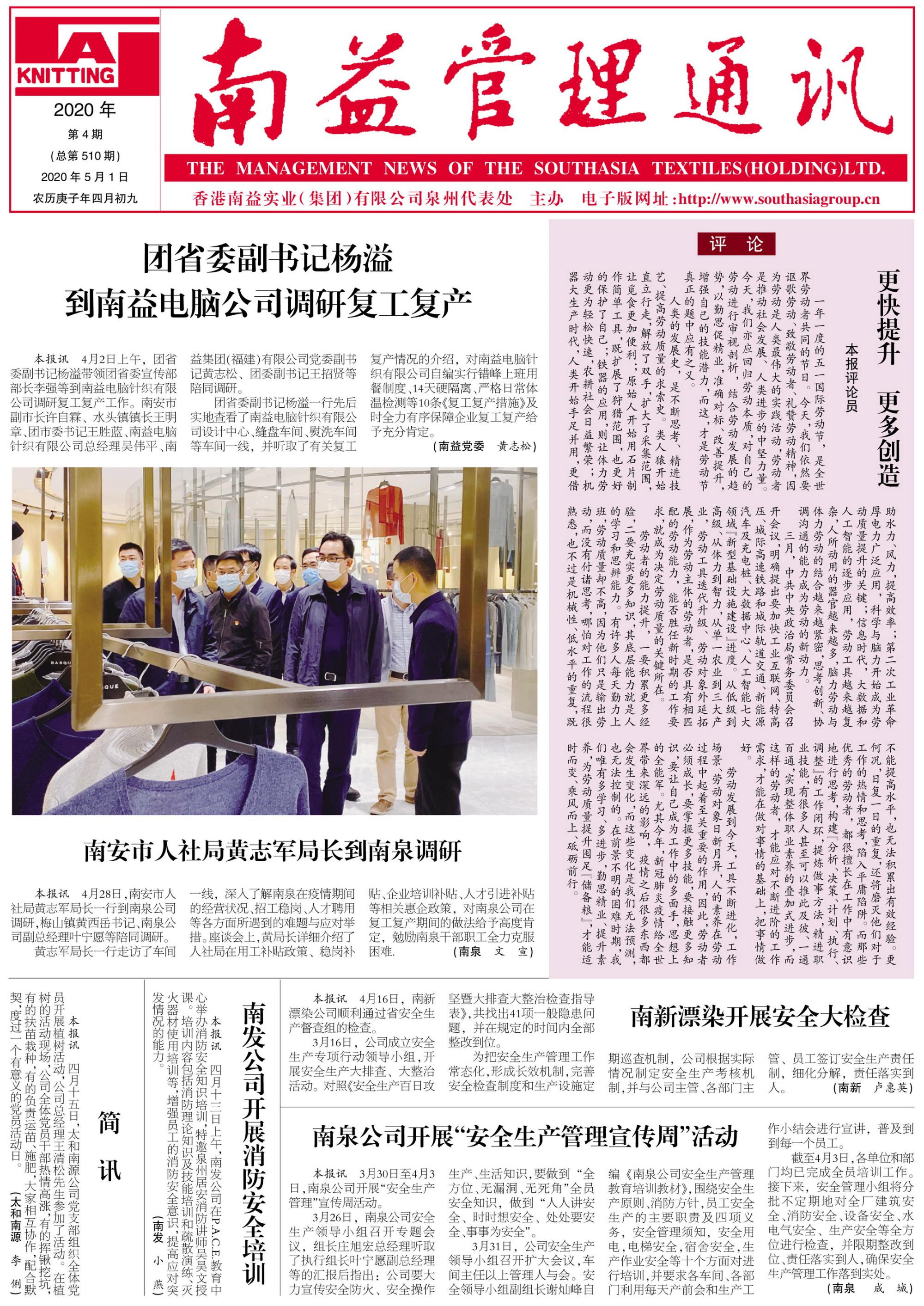 ��Ȧ(�й���)�������ǲ�!