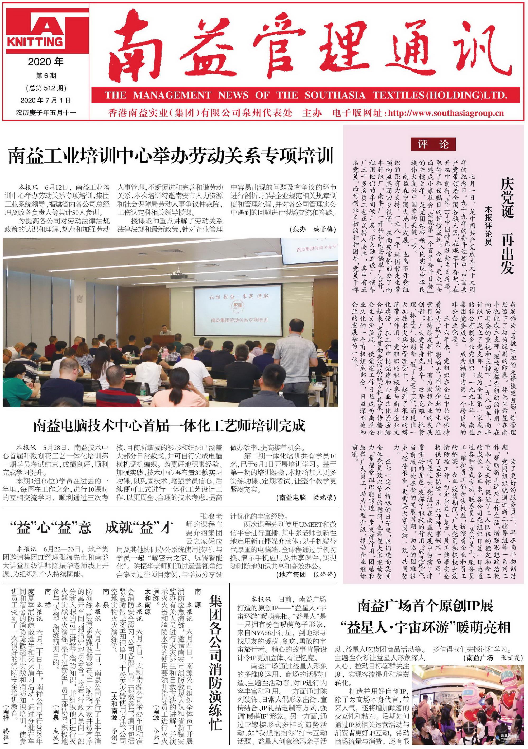 ��Ȧ(�й���)�������ǲ�!