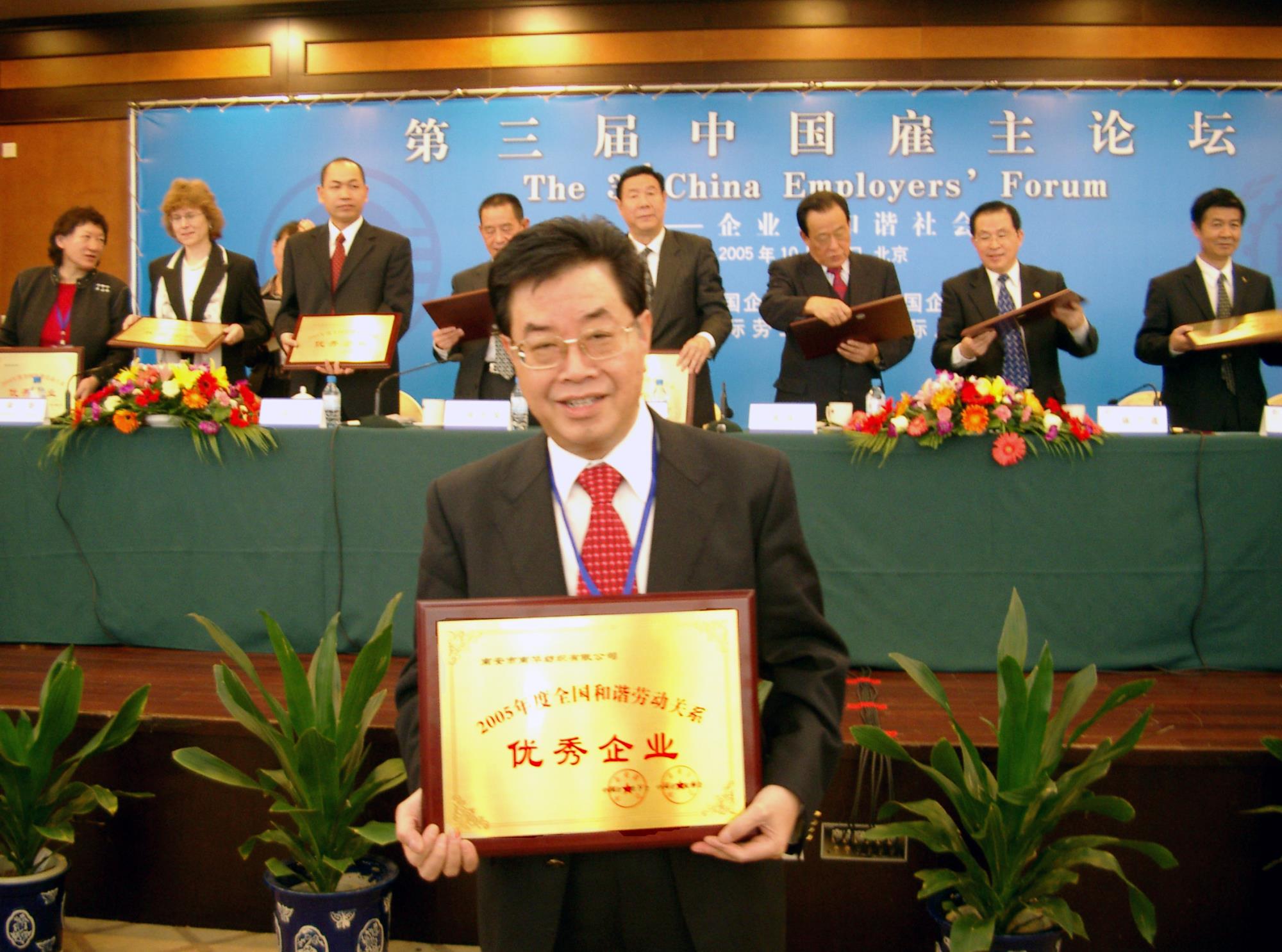 ��Ȧ(�й���)�������ǲ�!