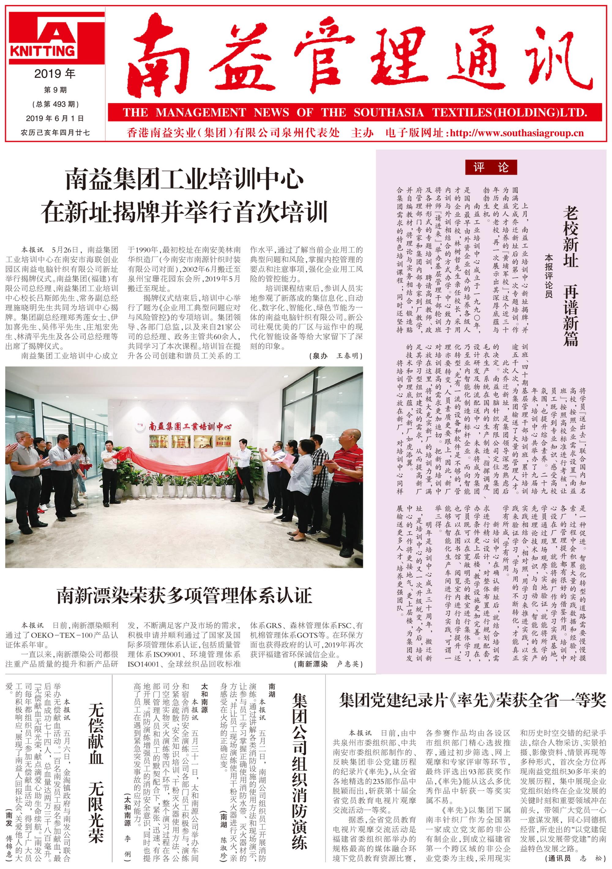 ��Ȧ(�й���)�������ǲ�!