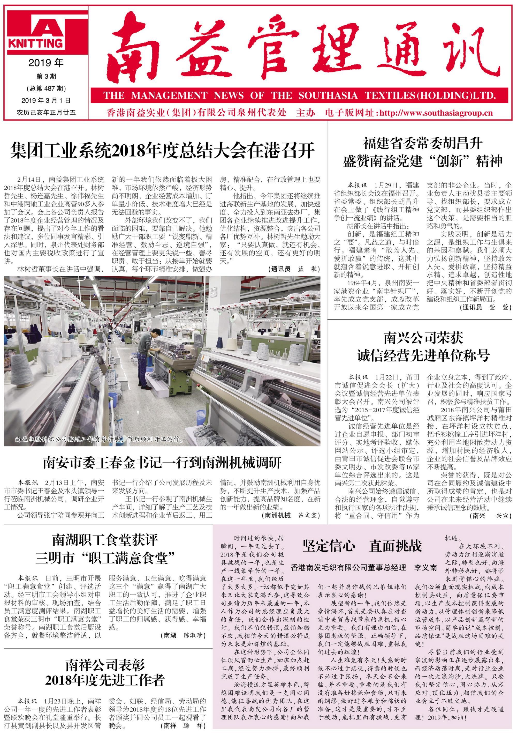 ��Ȧ(�й���)�������ǲ�!