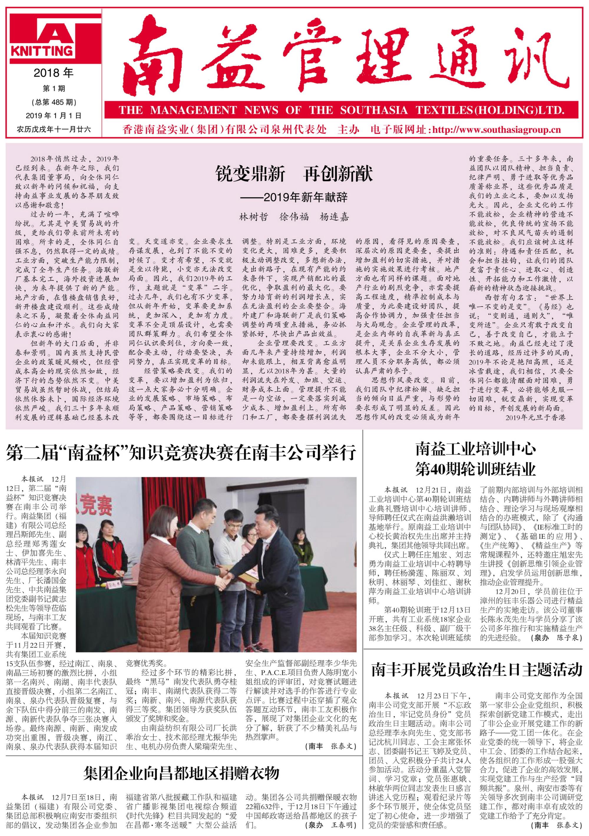 ��Ȧ(�й���)�������ǲ�!