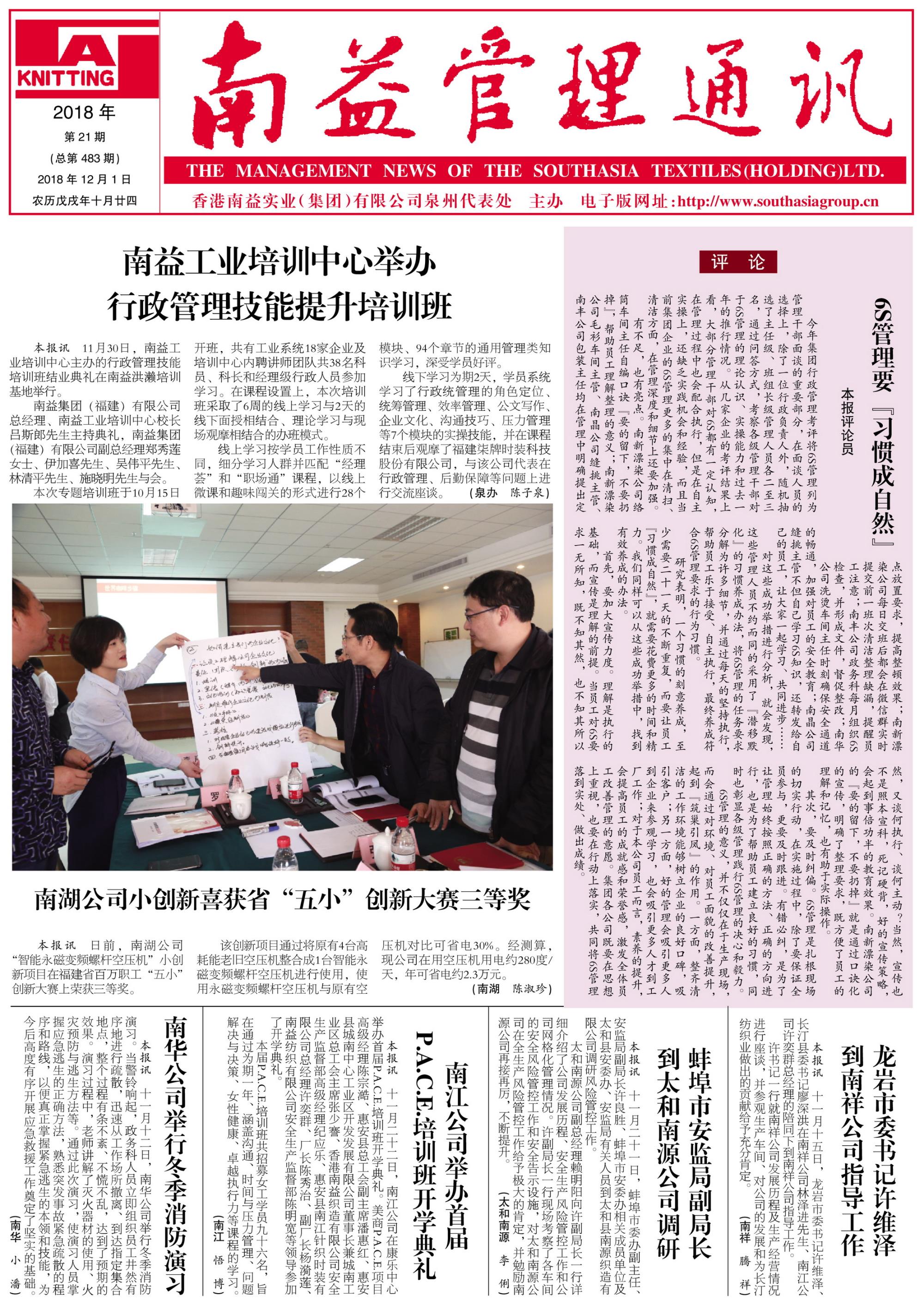 ��Ȧ(�й���)�������ǲ�!