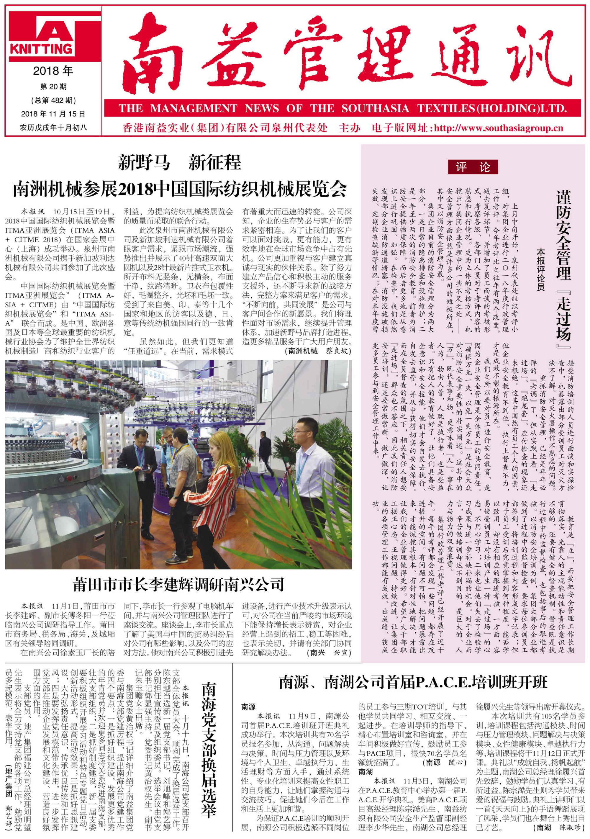 ��Ȧ(�й���)�������ǲ�!