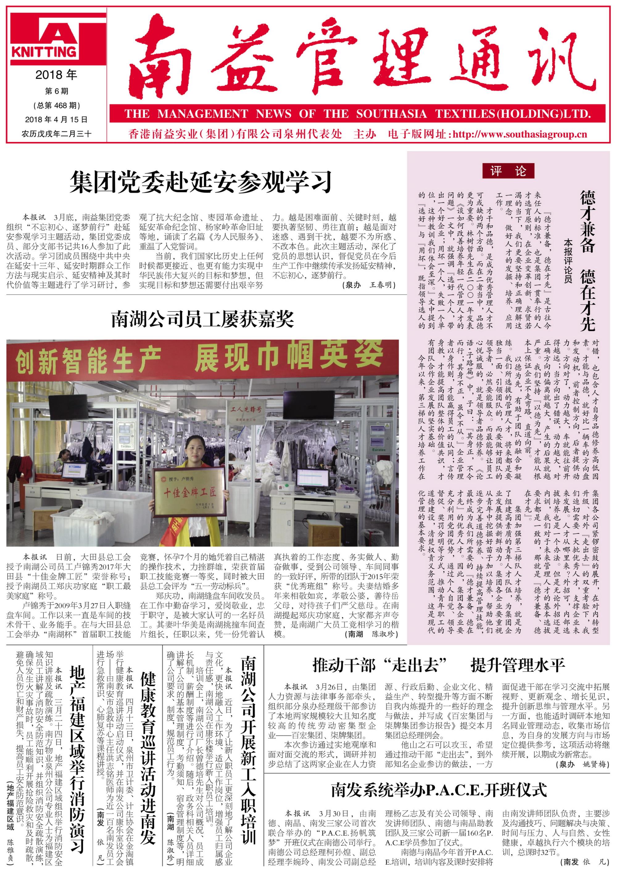 ��Ȧ(�й���)�������ǲ�!