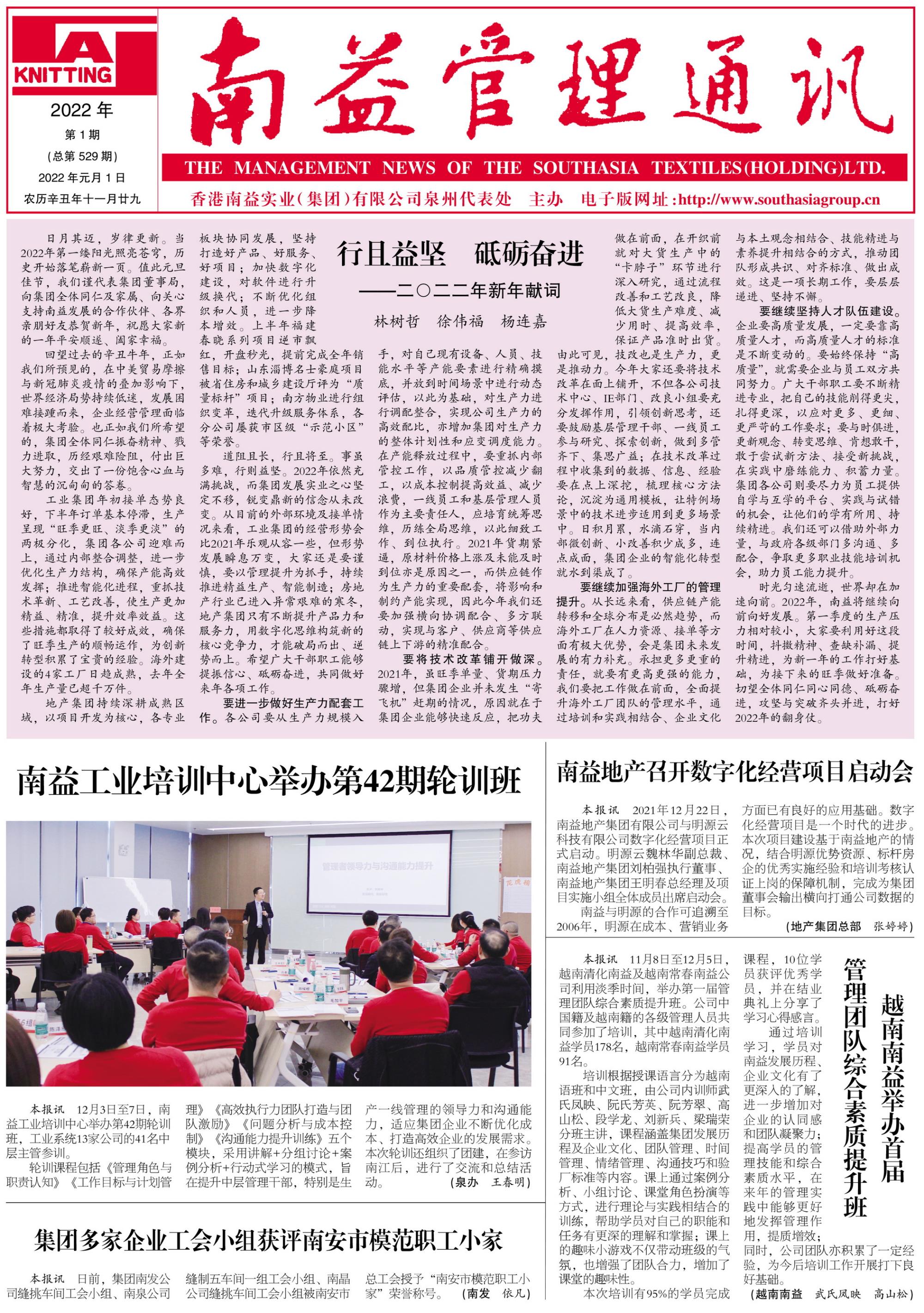 ��Ȧ(�й���)�������ǲ�!