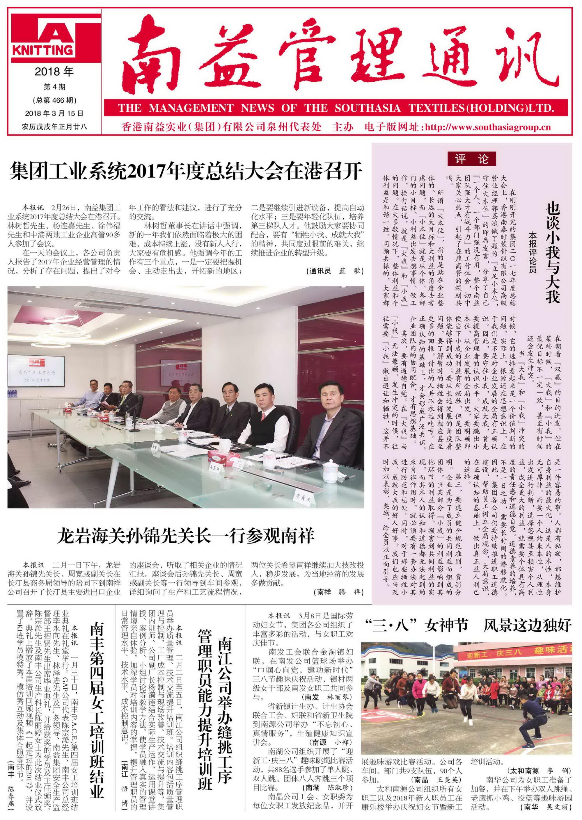 ��Ȧ(�й���)�������ǲ�!