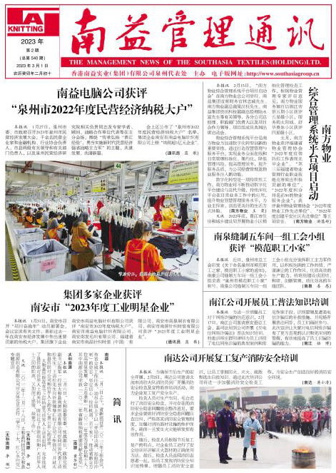 ��Ȧ(�й���)�������ǲ�!