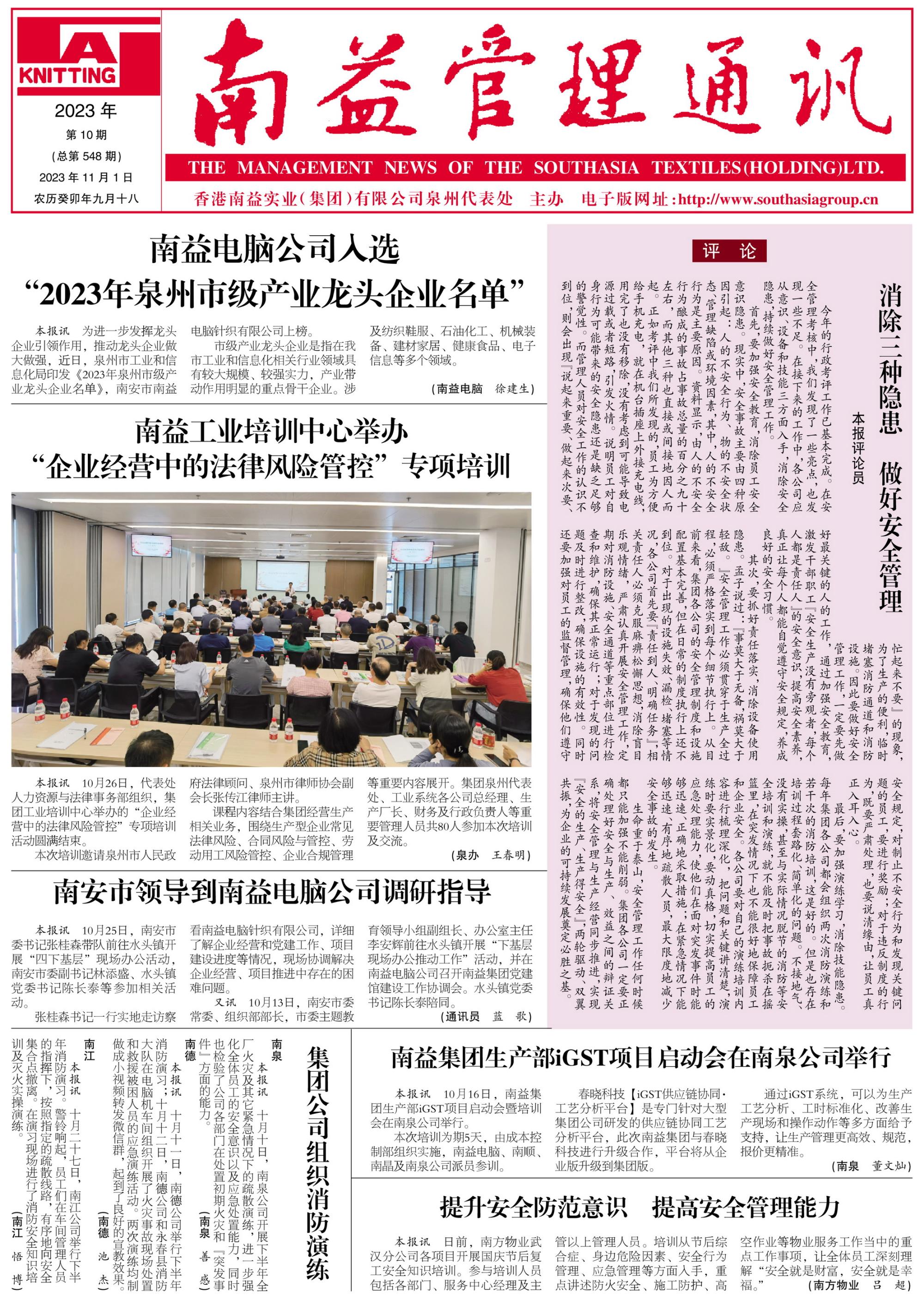 ��Ȧ(�й���)�������ǲ�!