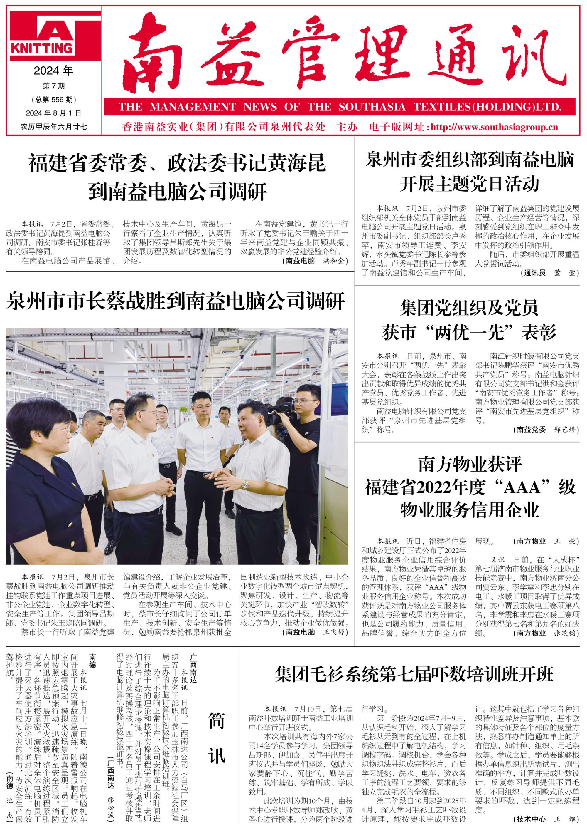 ��Ȧ(�й���)�������ǲ�!